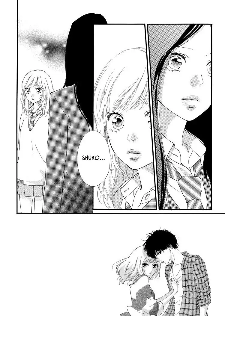 Ao Haru Ride Chapter 26 image 02